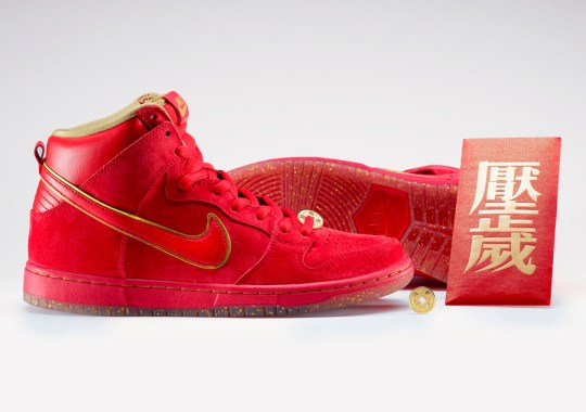 Nike SB Dunk High “Red Packet”