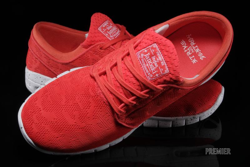 Nike Stefan Janoski Max Light Crimson Available 05