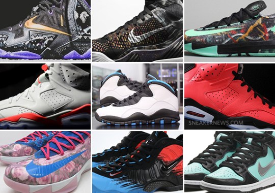 February 2014 Sneaker Releases