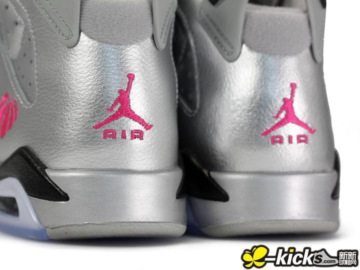 Valentines Day Air Jordan 6 Retro Gs 01