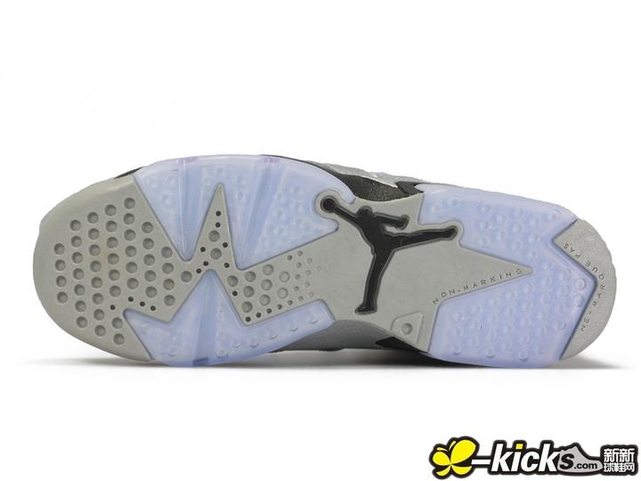 Valentines Day Air Jordan 6 Retro Gs 06