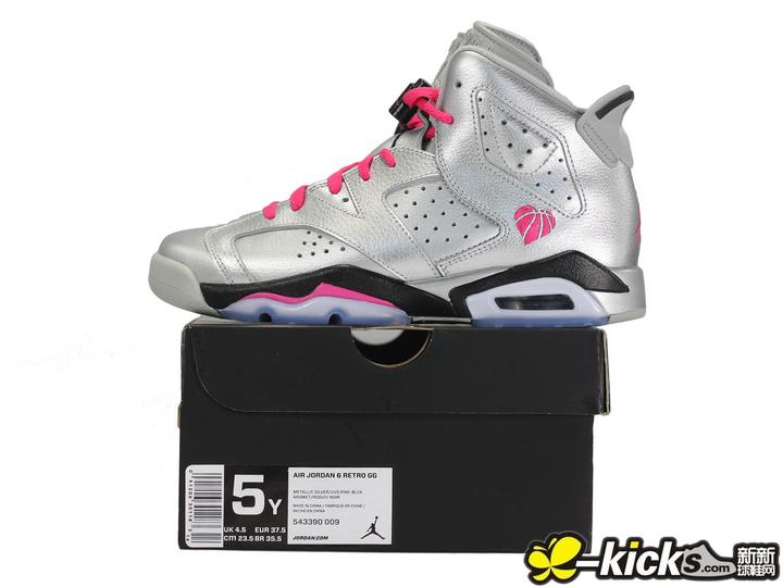 Valentines Day Air Jordan 6 Retro Gs 11