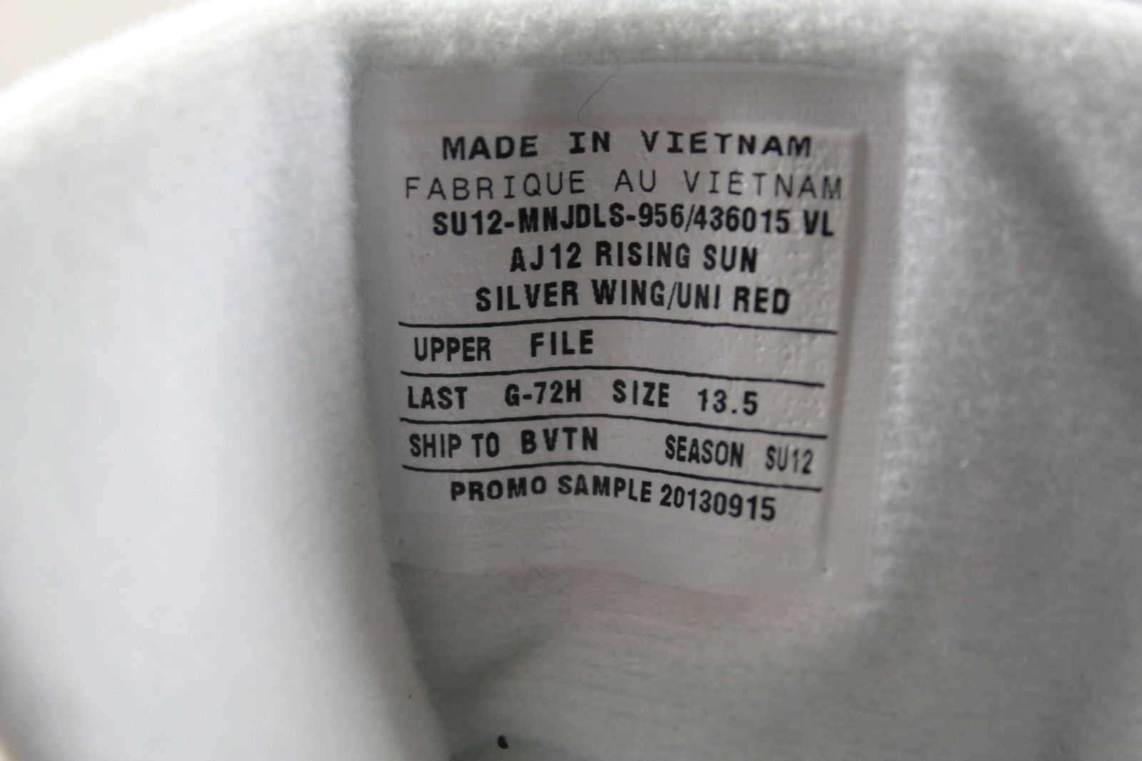 Air Jordan 12 Pe Cleats Hakeem Nicks New York Giants Pe 05