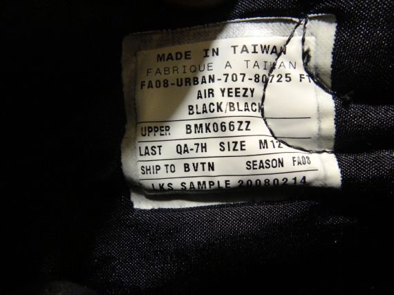 Nike Air Yeezy Sample - Black - White - SneakerNews.com