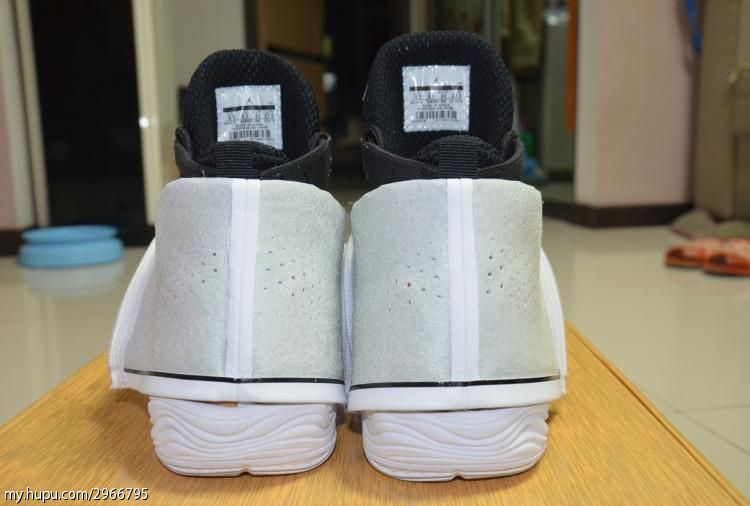 Air Jordan Xx8 Syn Bamboo 09