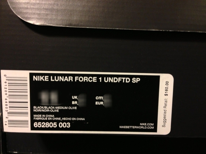 Undftd Nike Lunar Force 1 01