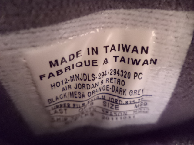 Air Jordan 9 Mesa Orange Sample 01