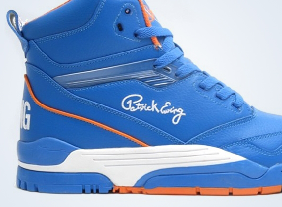 Ewing Center Knicks 1