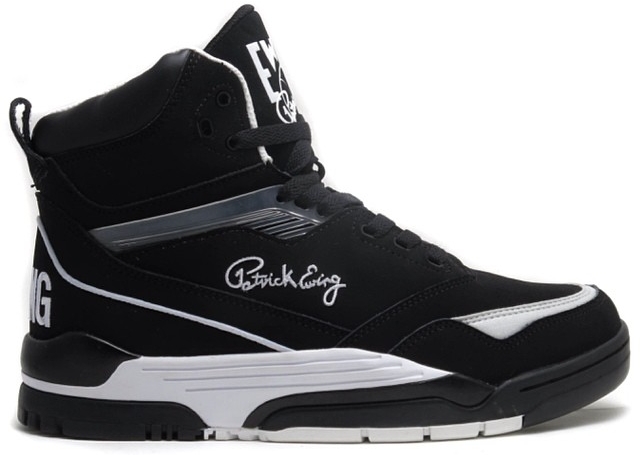 Ewing Center Retro 1