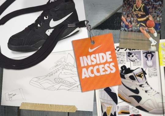 Nike Basketball Inside Access: Nike Air Maestro Flight 1