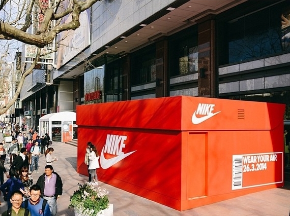 Nike Prepares For Air Max Day With This Giant Shoebox