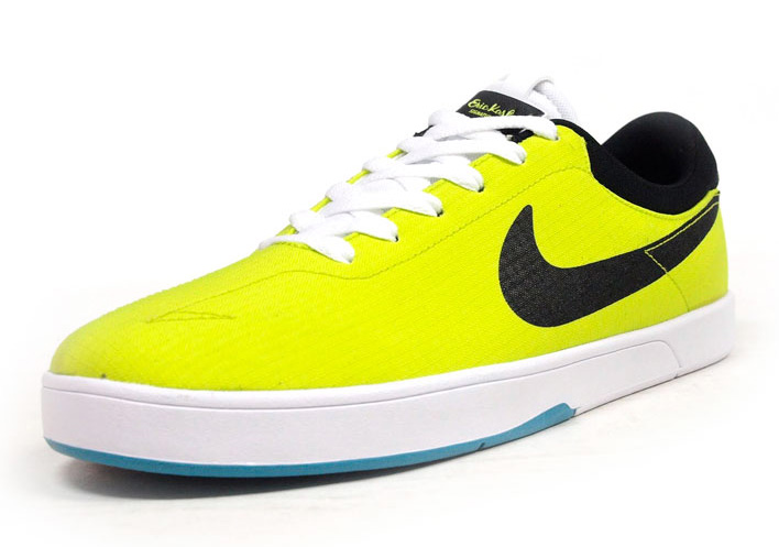 Nike Sb Koston Se Yellow Black White 02