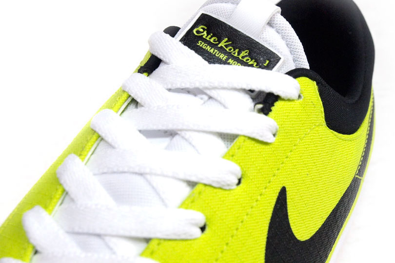 Nike Sb Koston Se Yellow Black White 06