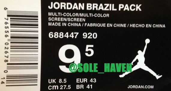 Jordan Brazil Pack 2014
