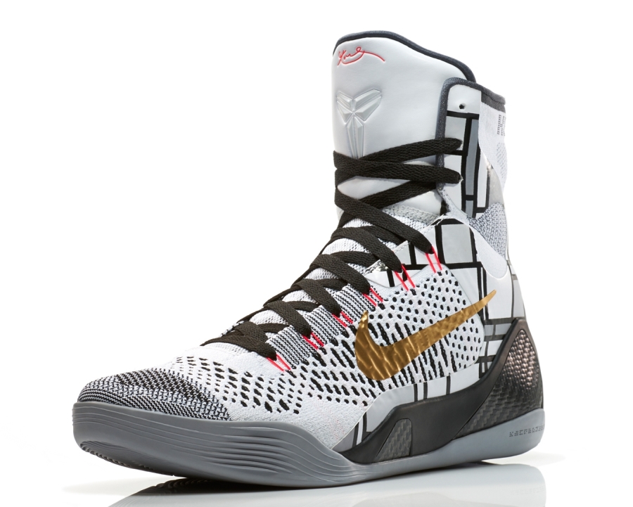 Nike Basketbal Elite 2014 Collection Gold 08