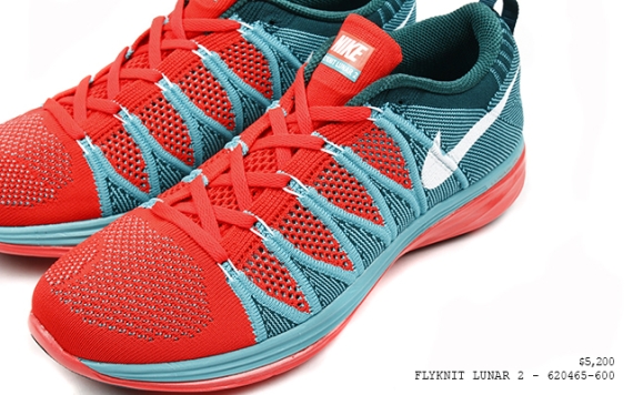Nike Flyknit Lunar 2 Summer 2014 10