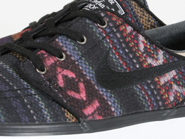 Nike Janoski Hacky Sack 05