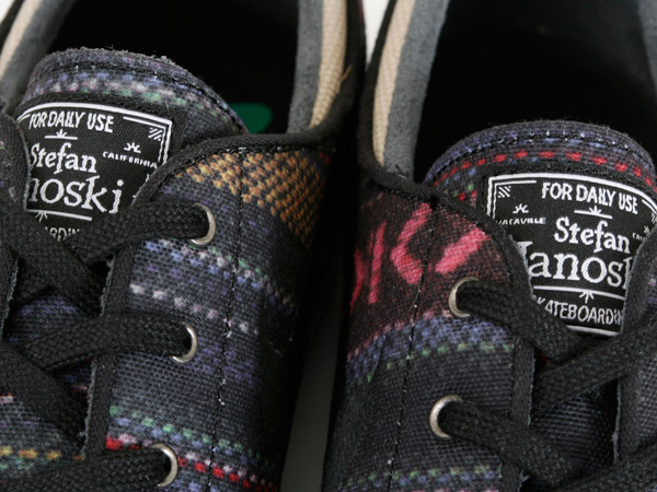 Nike Janoski Hacky Sack 07