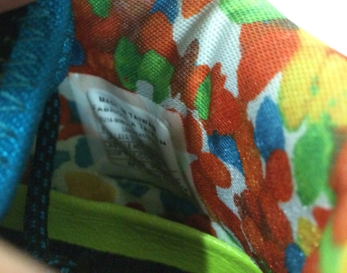 Nike Lebron 11 2k14 What The 4