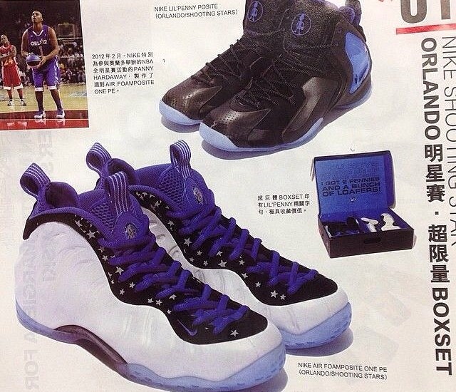 Nike Air Foamposite One and Lil’ Penny Posite To Be Featured In A Penny Pack