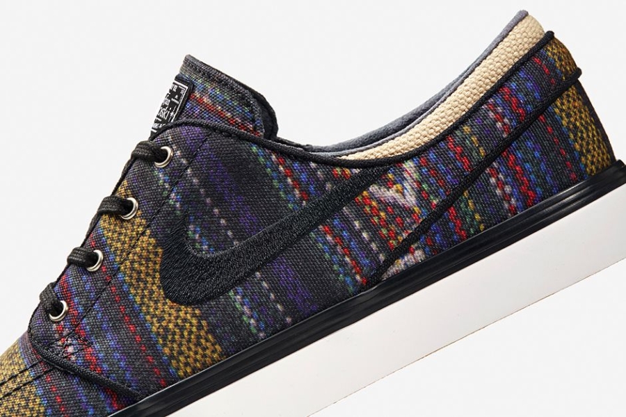 nike sb stefan janoski hacky sack