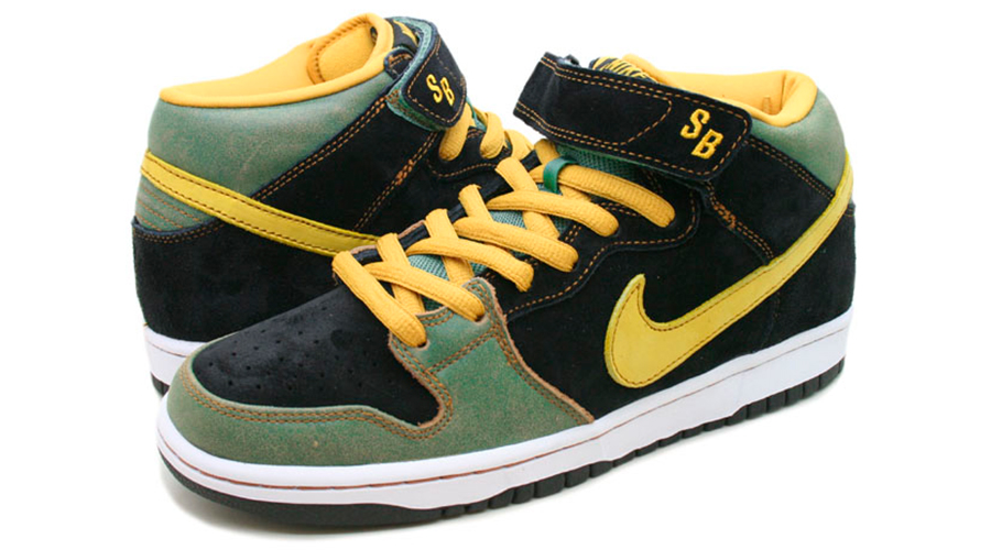 Nike Sb Wearaway Shoes 5