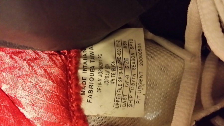 Air Jordan 14 Hybrid Sample 02