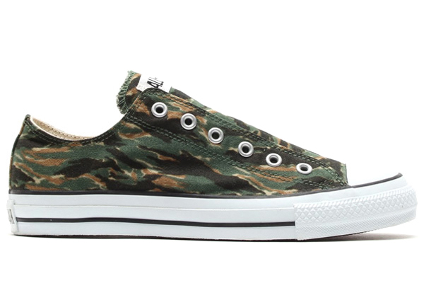 Converse All Star Ox Camo Pack 04