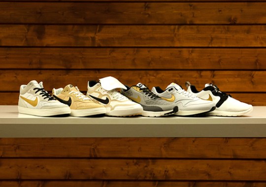 Nike Sportswear World Cup “Gold Trophy” Collection