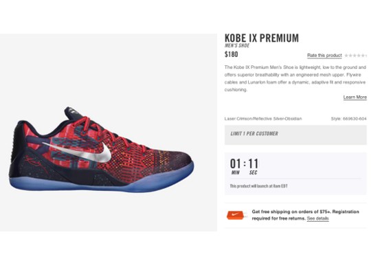 Nikestore Introduces “Countdown To Launch” Release Strategy