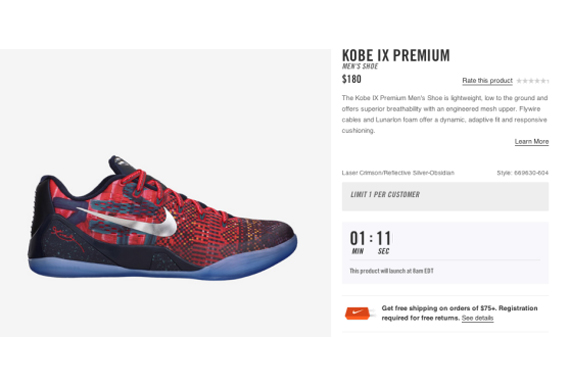 Nikestore Introduces “Countdown To Launch” Release Strategy