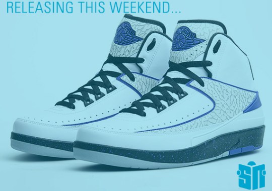 Sneakers Releasing This Weekend – May 10th, 2014
