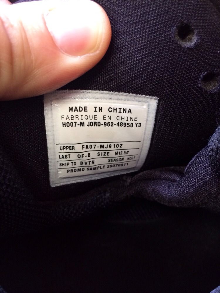 Air Jordan 8 Chris Paul Hornets Home 06