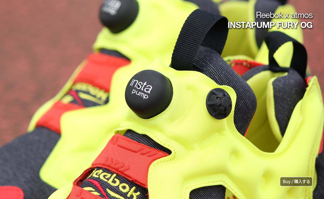Atmos Reebok Insta Pump Fury Og 20th Anniversary 5