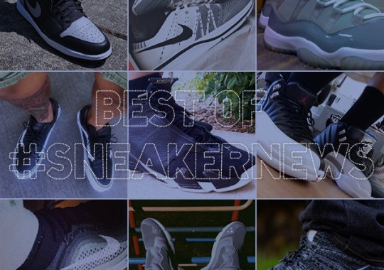 Best of #SneakerNews – Spurs Edition