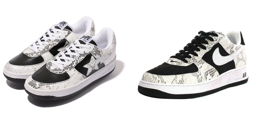 Bathing ape air outlet forces