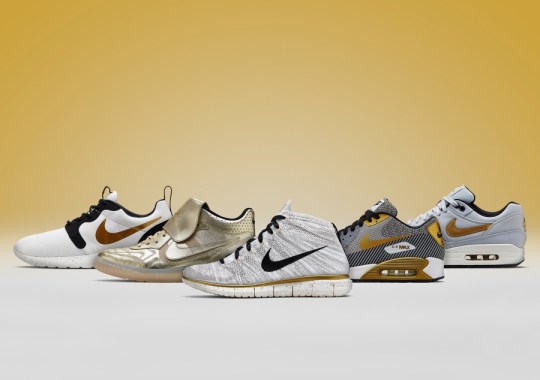 Nike Sportswear “Gold Hypervenom” Collection