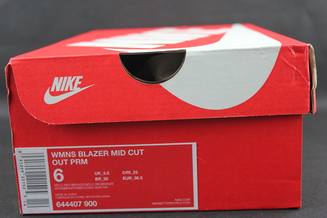 Nike Womens Gold Snake Pack 01