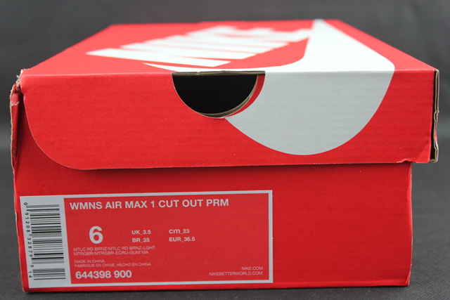 Nike Womens Gold Snake Pack 08