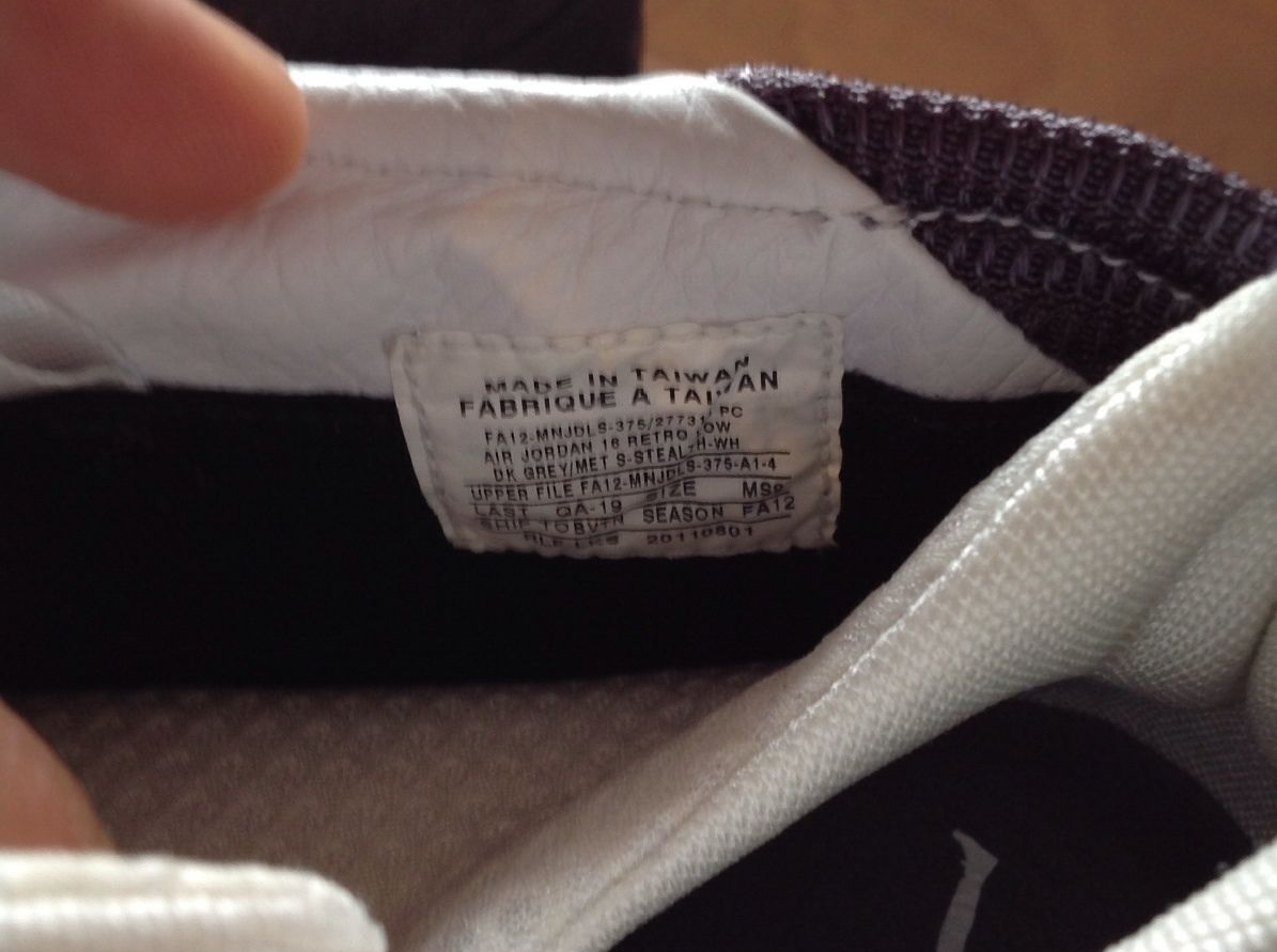 Air Jordan 16 Low Unreleased Sample 01