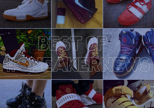Best of #SneakerNews – Cleveland Era Nike beige LeBrons