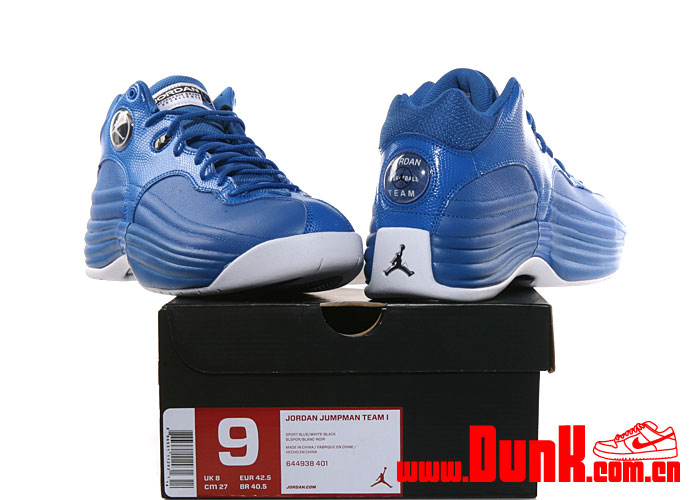 Jordan Jumpman Team 1 Sport Blue 01