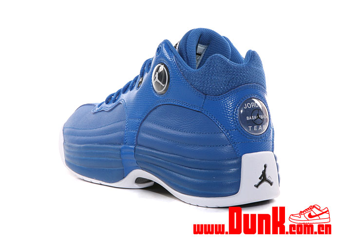 Jordan Jumpman Team 1 Sport Blue 03