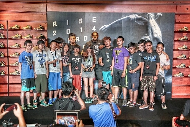 Lebron James China Event Rise 2014 01