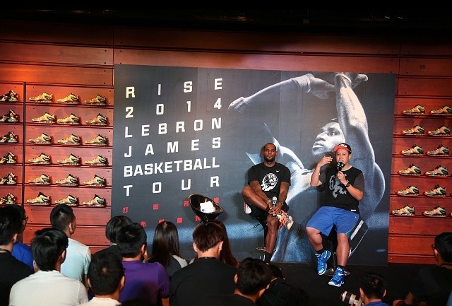 Lebron James China Event Rise 2014 02