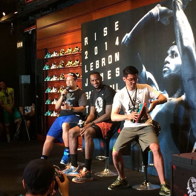 Lebron James China Event Rise 2014 07