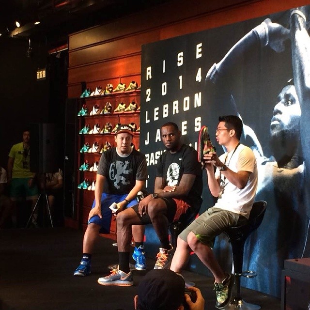 Lebron James China Event Rise 2014 08