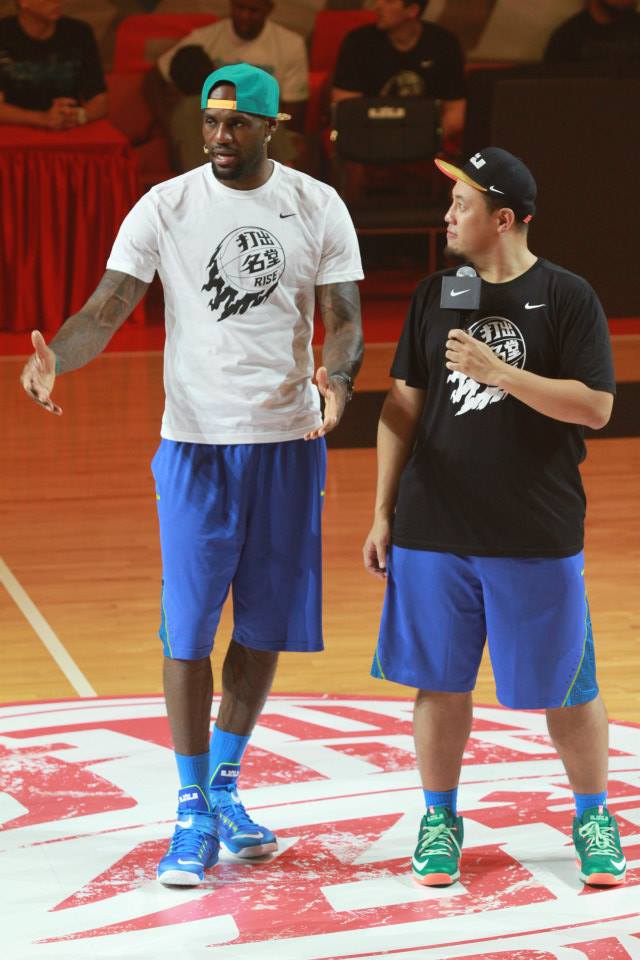 Lebron James Rise China Tour Sneakers 01