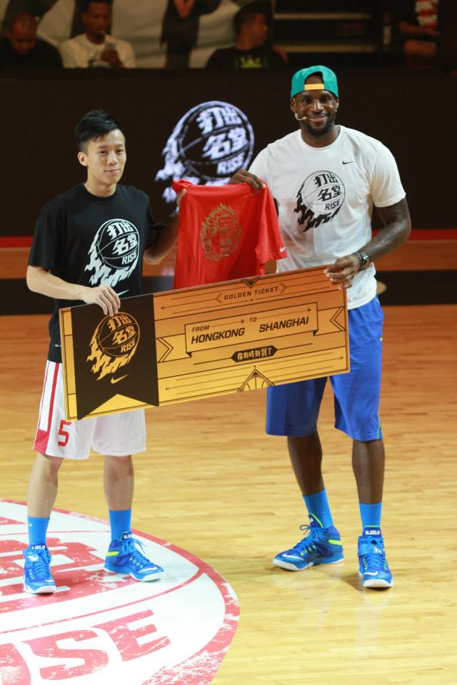 Lebron James Rise China Tour Sneakers 02
