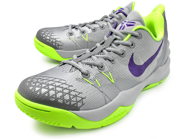 Nike Kobe Venomenon Grey Purple Volt 2